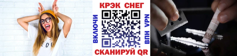 магазин продажи наркотиков  Зверево  КОКАИН Эквадор 