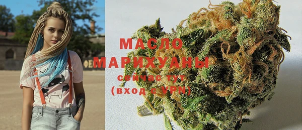 мефедрон мука Баксан