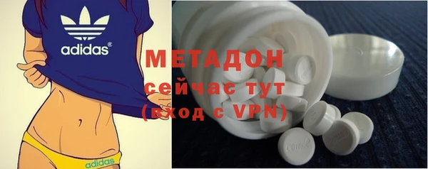 мефедрон мука Баксан
