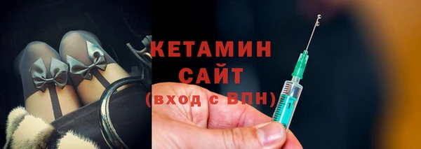 ешки Белокуриха