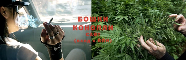 мефедрон мука Баксан