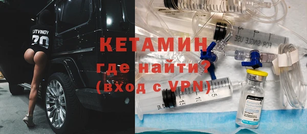 мефедрон мука Белоозёрский